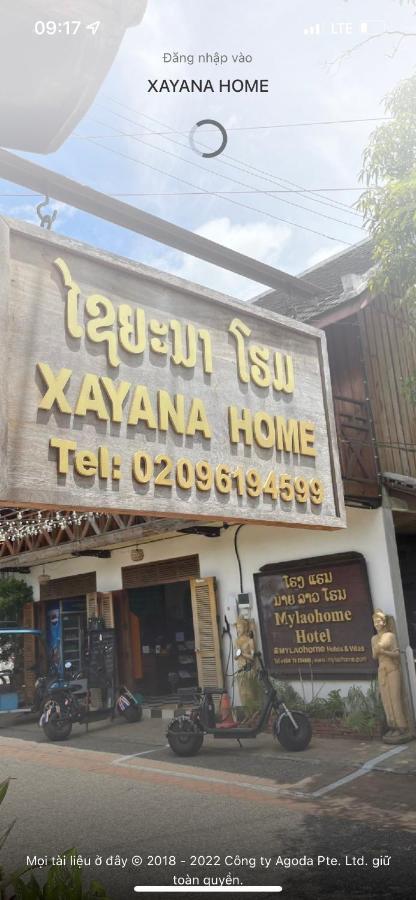 Luang Prabang Xayana Hotel Экстерьер фото