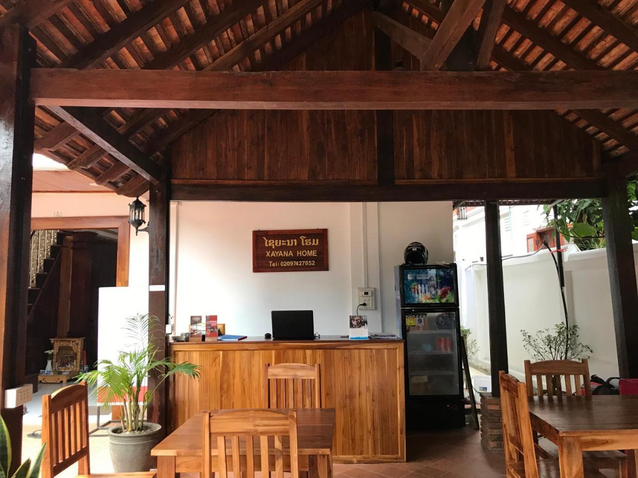 Luang Prabang Xayana Hotel Экстерьер фото